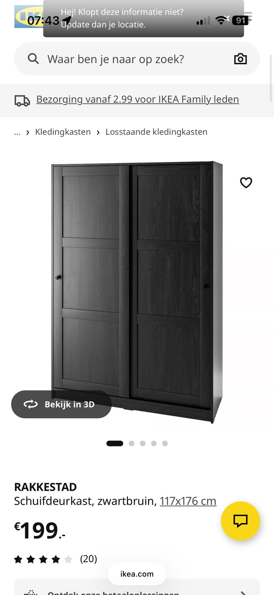 IKEA RAKKESTAD Schuifdeurkast, zwartbruin 117x176 cm, Huis en Inrichting, Kasten | Kledingkasten, Ophalen, Met plank(en), Gebruikt