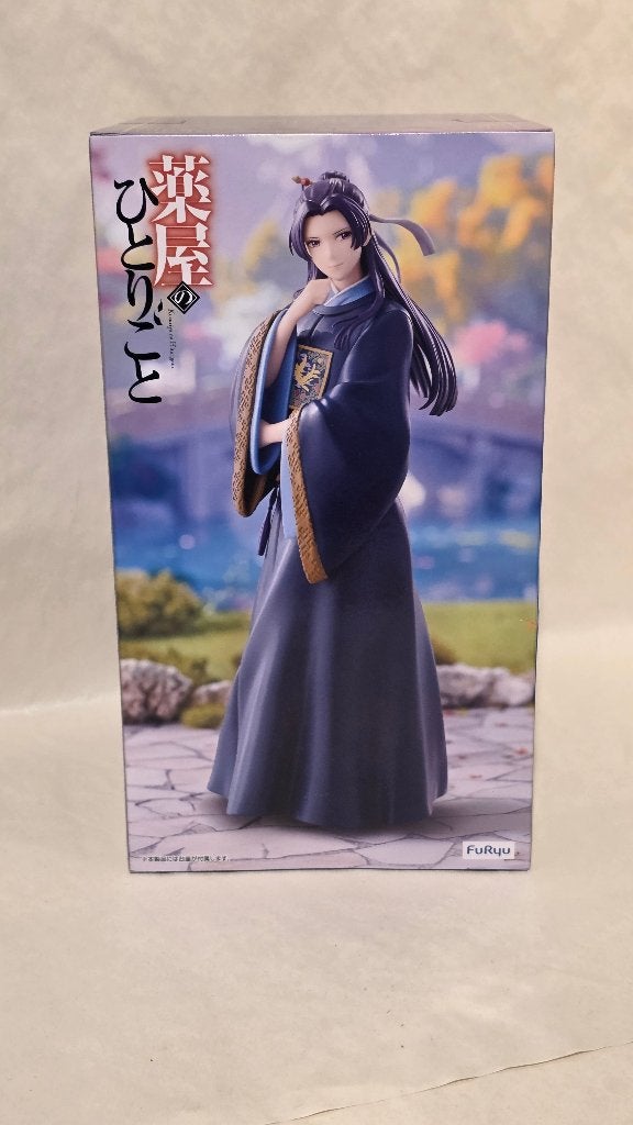 The Apothecary Diaries Trio-Try-iT PVC Statue Jinshi 19 cm, Verzenden, Nieuw, Info@heo.com, Heo