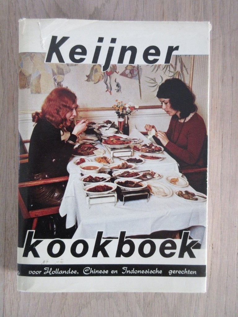 KEIJNER kookboek, Gezond koken, Tapas, Hapjes en Dim Sum, Zo goed als nieuw, Azië en Oosters