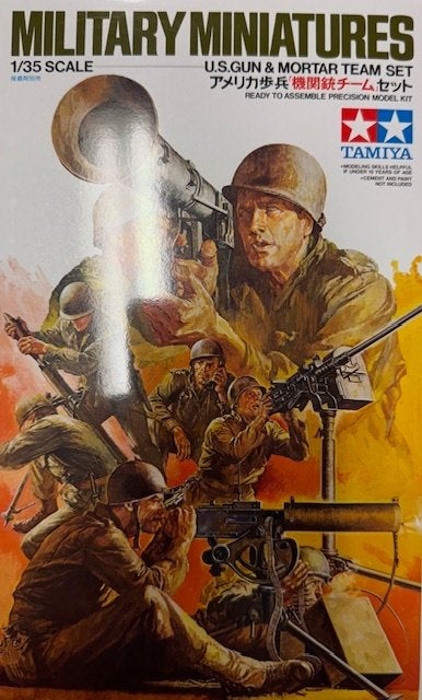 Coelianmodels, Tamiya 35086, US Heavy Wapons, 1/35, € 11,99, Ophalen of Verzenden, Nieuw, 1:35 tot 1:50, Figuur of Figuren