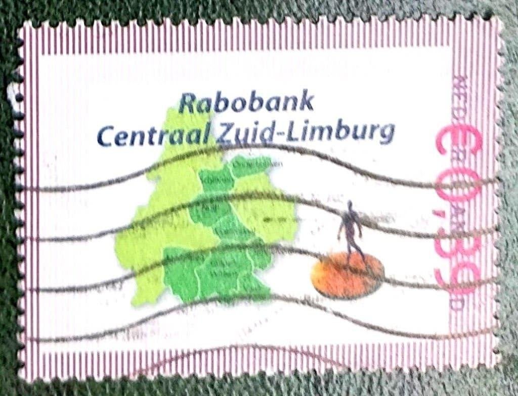 Persoonlijke postzegel bedrijfsreclame 5, Verzenden, Na 1940, Gestempeld