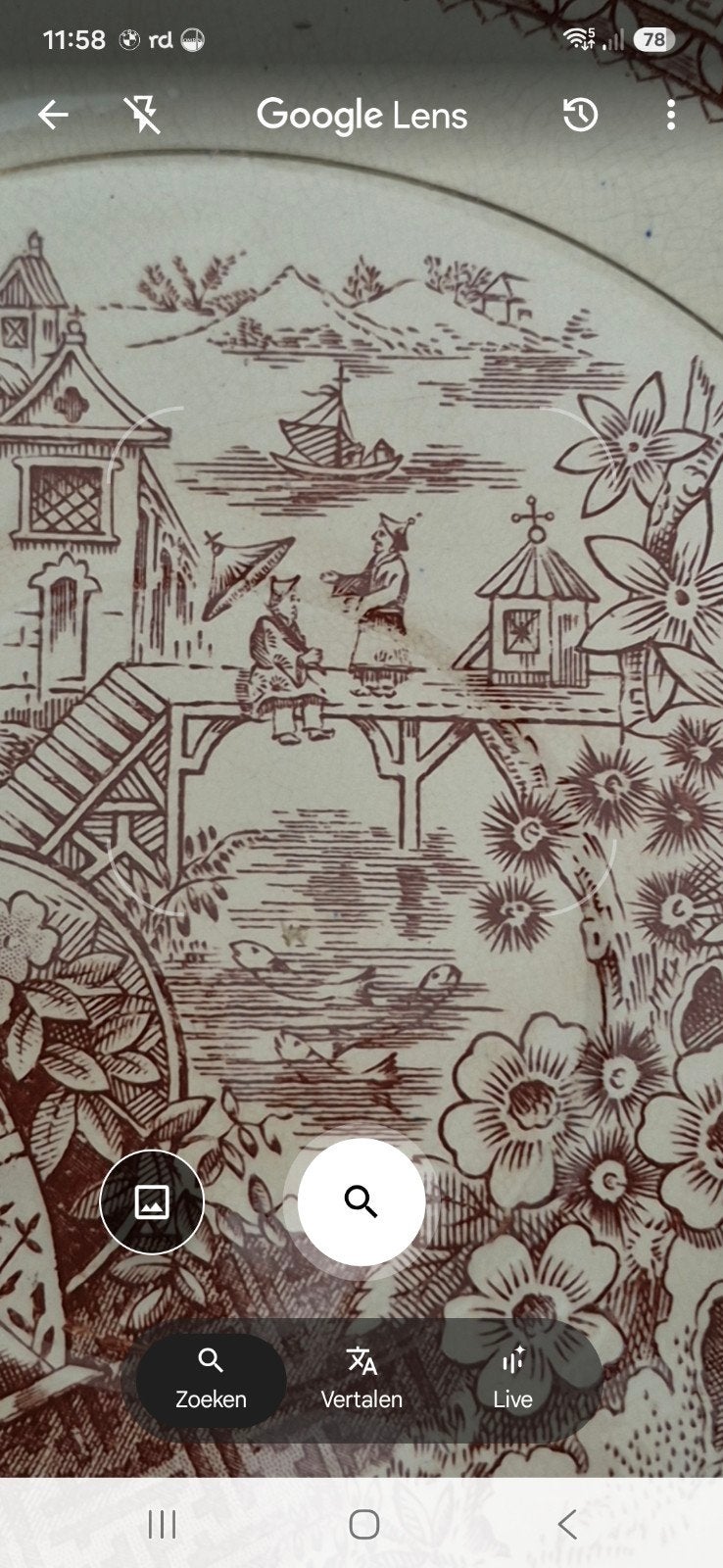 Antiek Engels 'transferware' bord met bruin decor, Ophalen of Verzenden
