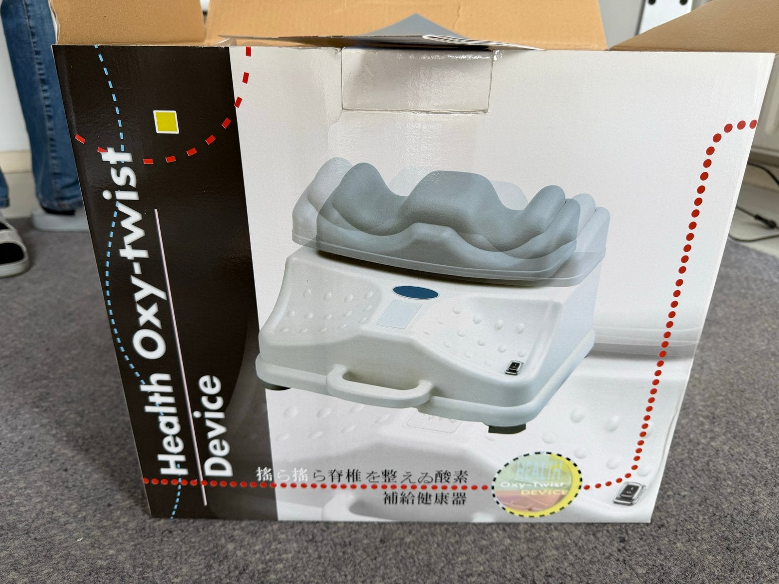 Health Oxy-Twist Device - Massageapparaat voor ontspanning, Sport en Fitness, Ophalen, Zo goed als nieuw, Apparaat