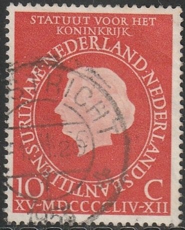Nederland 1954 654 Statuut, Gest Maastricht, Ophalen of Verzenden, Na 1940, Gestempeld