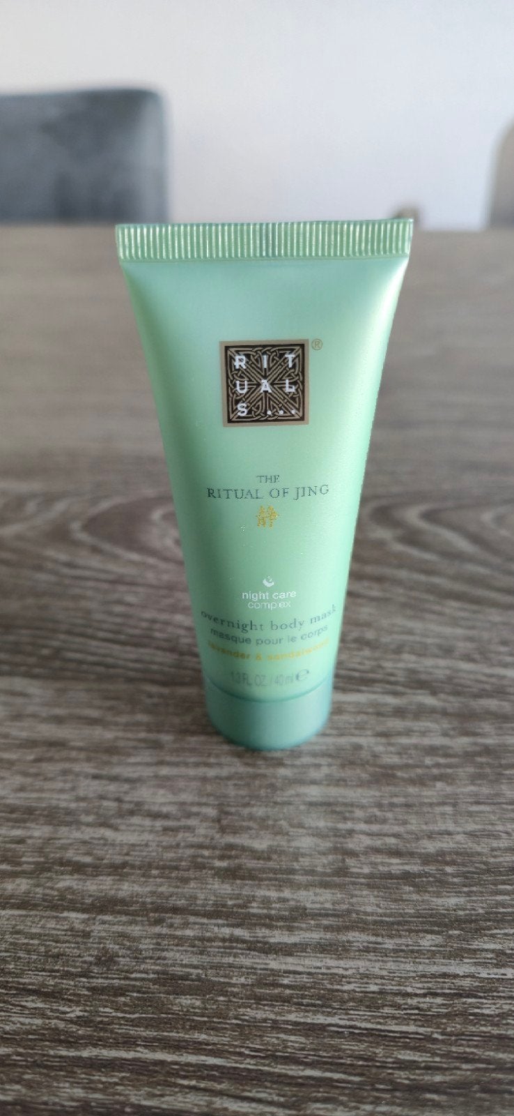 rituals body mask, Ophalen of Verzenden, Nieuw, Bodylotion, Crème of Olie