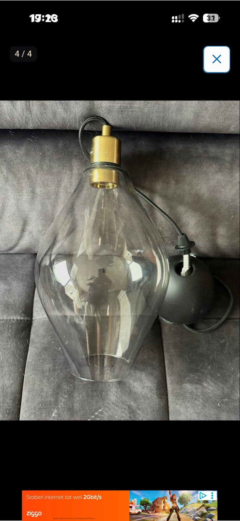 Nieuwe IKEA HOLMEJA hanglamp - Modern en stijlvol, Zwart, Nieuw, Glas, Modern