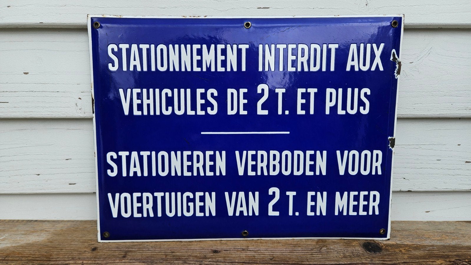 Emaille Reclamebord, Ophalen of Verzenden, Gebruikt, Reclamebord