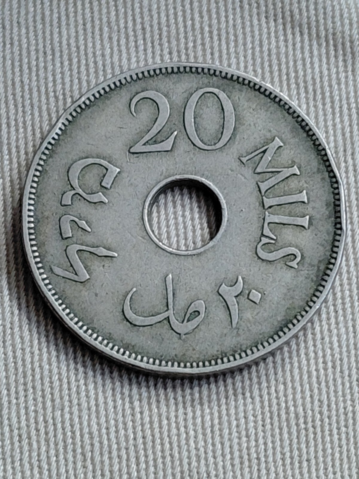 Brits Palestina 20 Mil 1927, Verzenden, Midden-Oosten, Losse munt