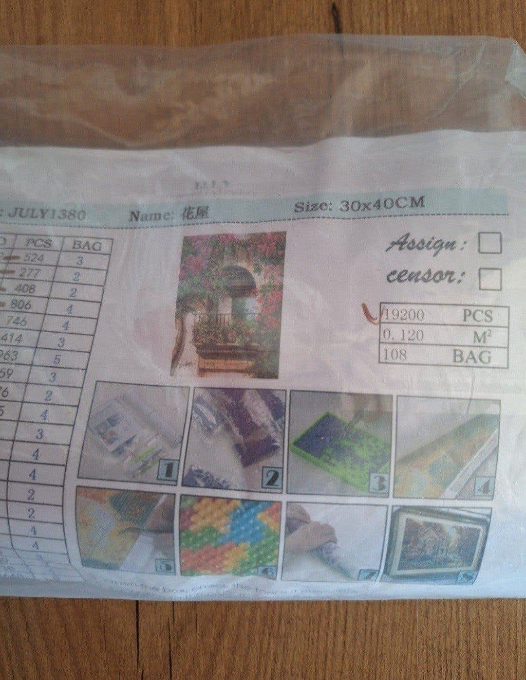 Diamond painting (nieuw) 30x40 cm, Hobby en Vrije tijd, Ophalen of Verzenden, Nieuw, Diamond painting