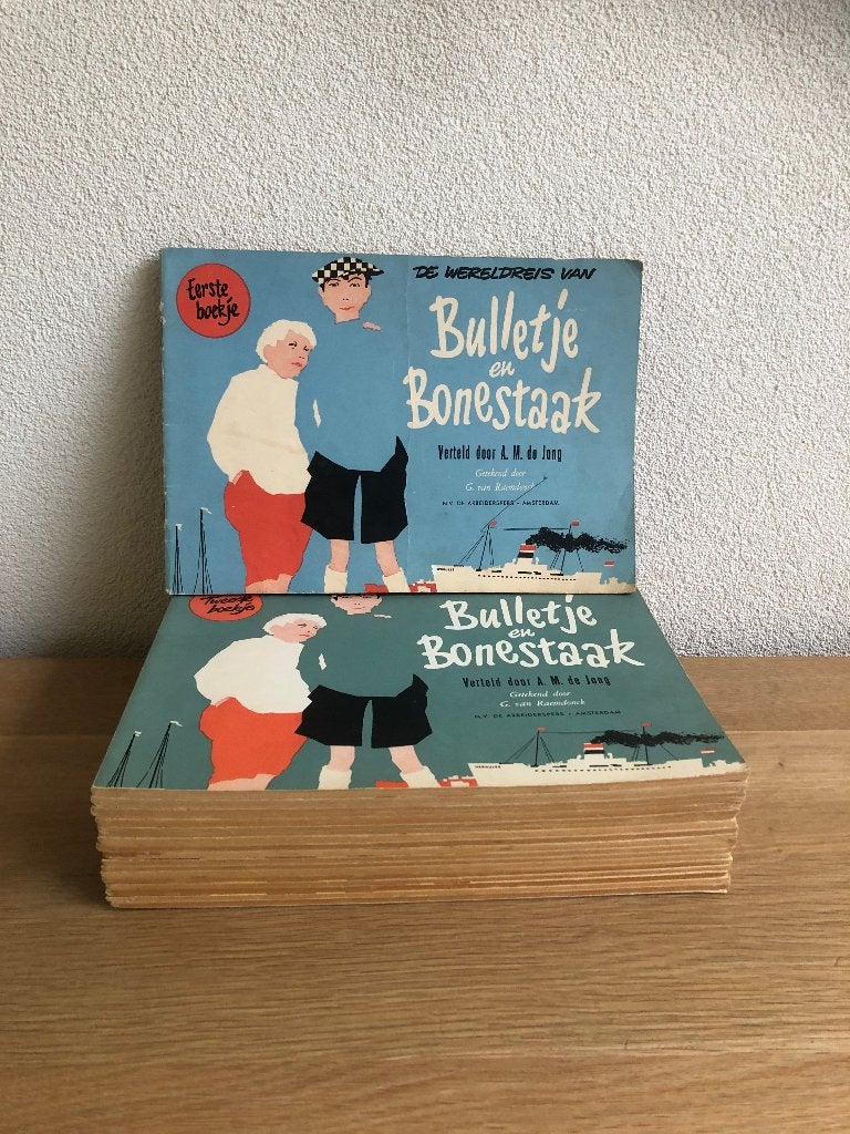 Bulletje en Bonestaak SC 17 x SC herdruk/1e druk 1956-1959, Gelezen, Ophalen of Verzenden, A.M. de Jong, Meerdere stripboeken