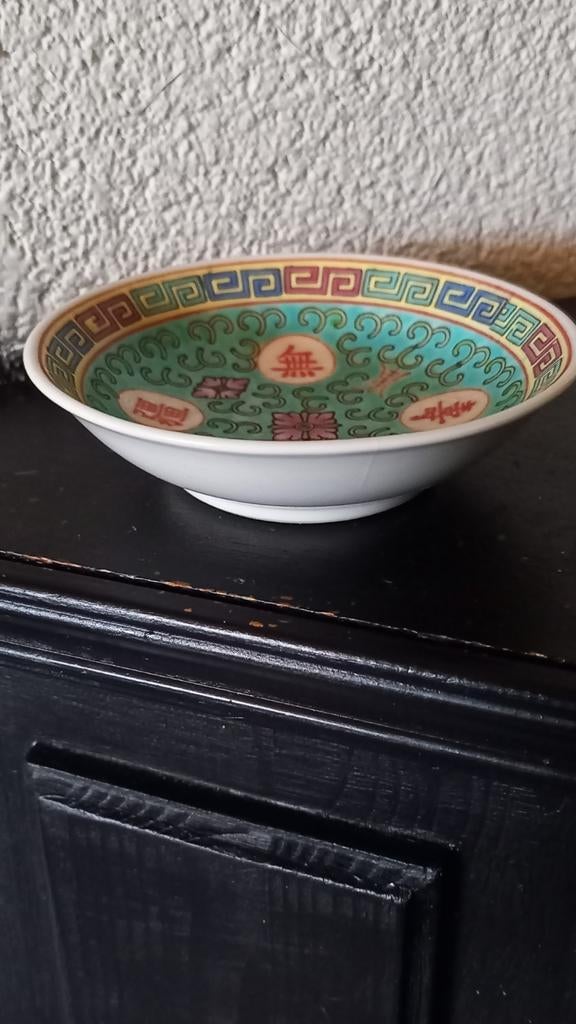 Chinees porseleinen schaaltje wan shou, geheel gaaf, gemerkt, Antiek en Kunst, Ophalen of Verzenden