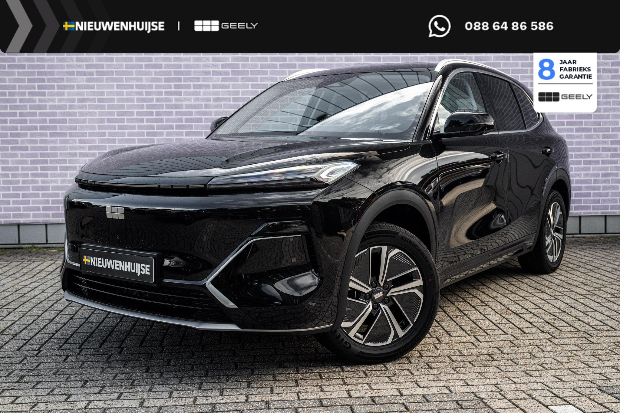 Geely Starray EM-i 1.5 Pro | 83km Elektrisch bereik | 360 Ca, Auto's, 12 maanden, Euro 6, 4 cilinders, Starray EM-i