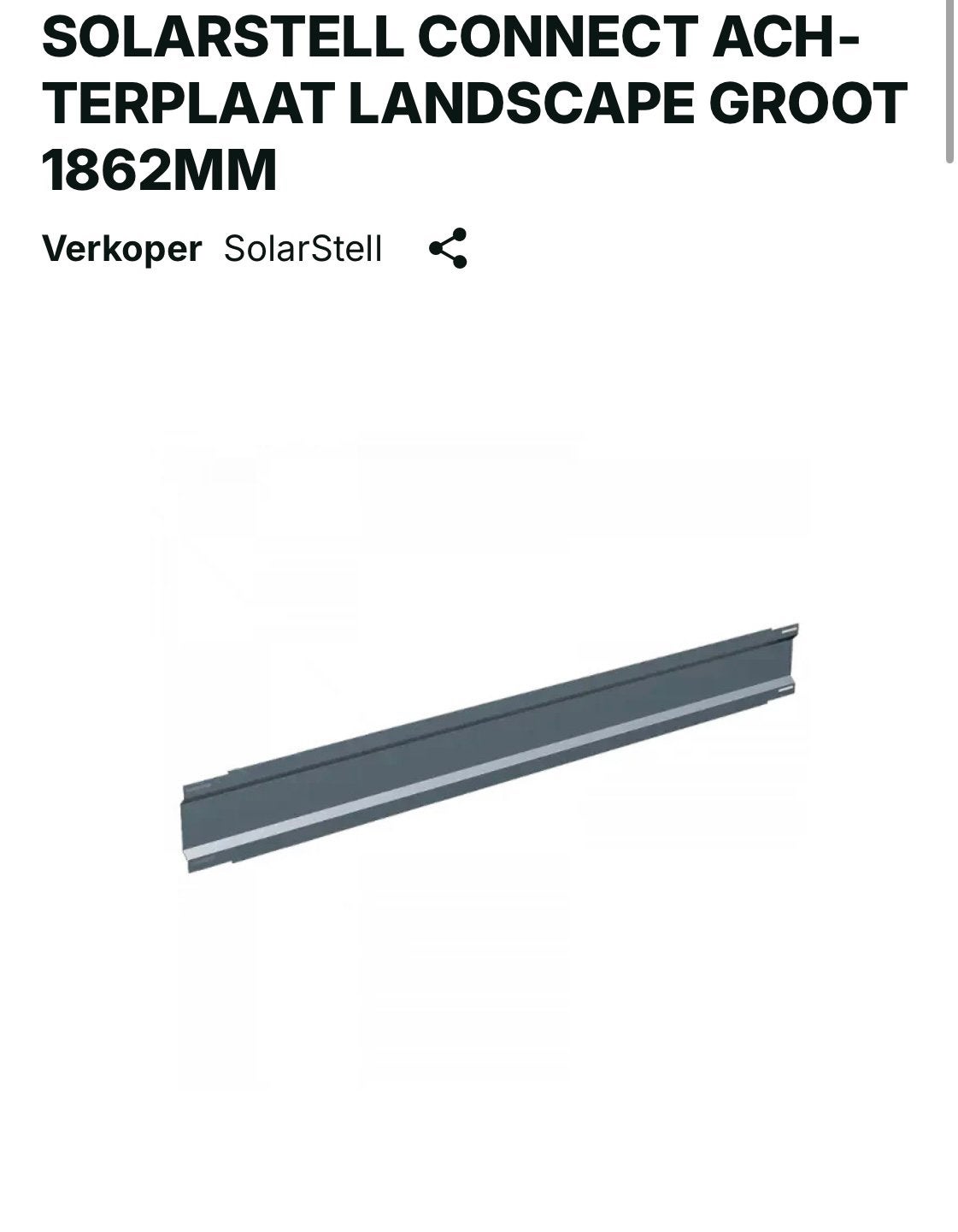 Achterplaat solarstell blubase 1862mm, Ophalen, Overige materialen, Overige typen, Zo goed als nieuw