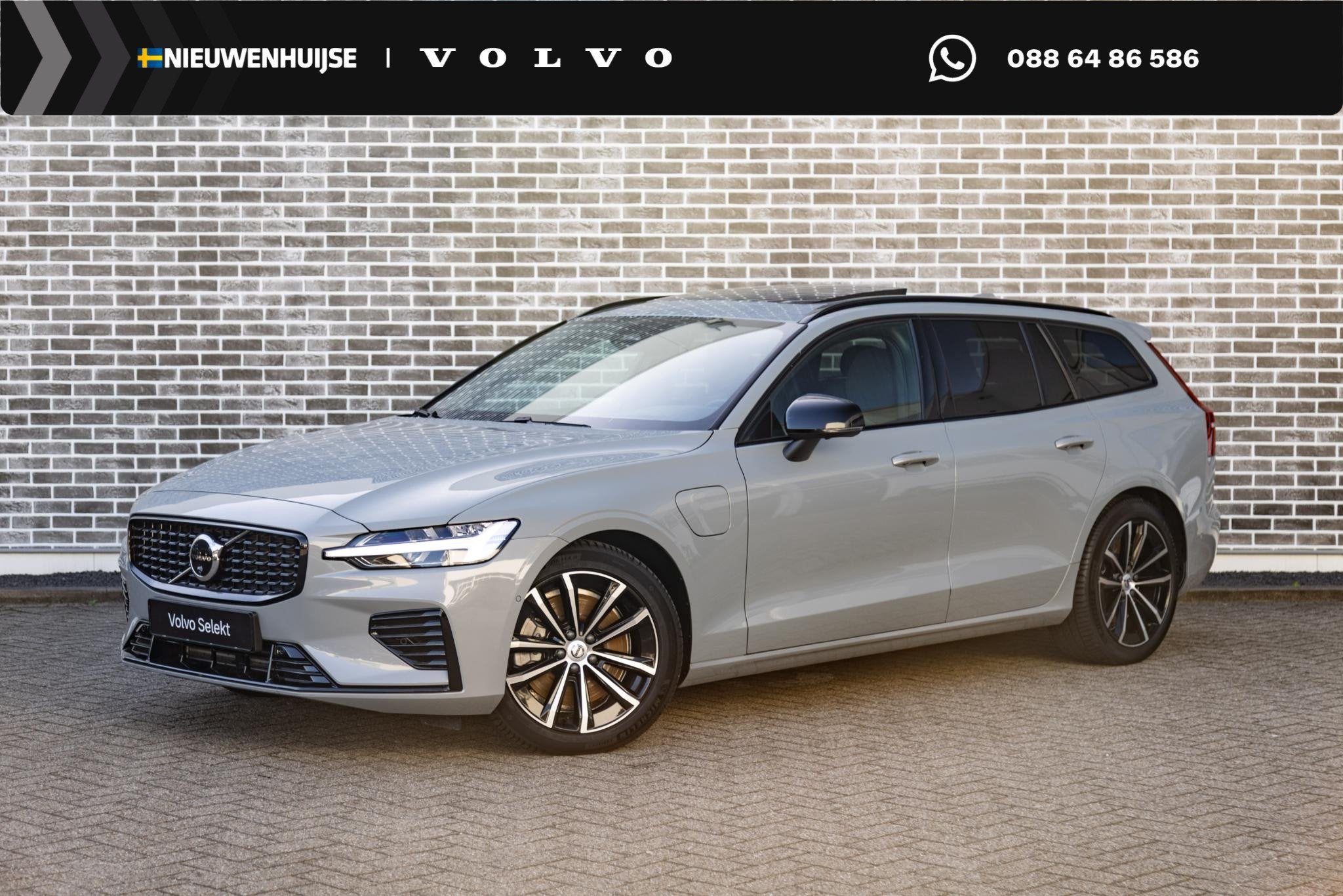 Volvo V60 2.0 T8 Plug-in Hybrid AWD Plus Dark | PHEV Long Ra