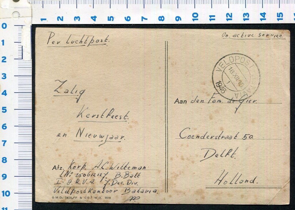 Veldpost Batavia - Nederlands INDIË naar Delft - used 1946, Ophalen of Verzenden, Landmacht, Azië, Overige typen