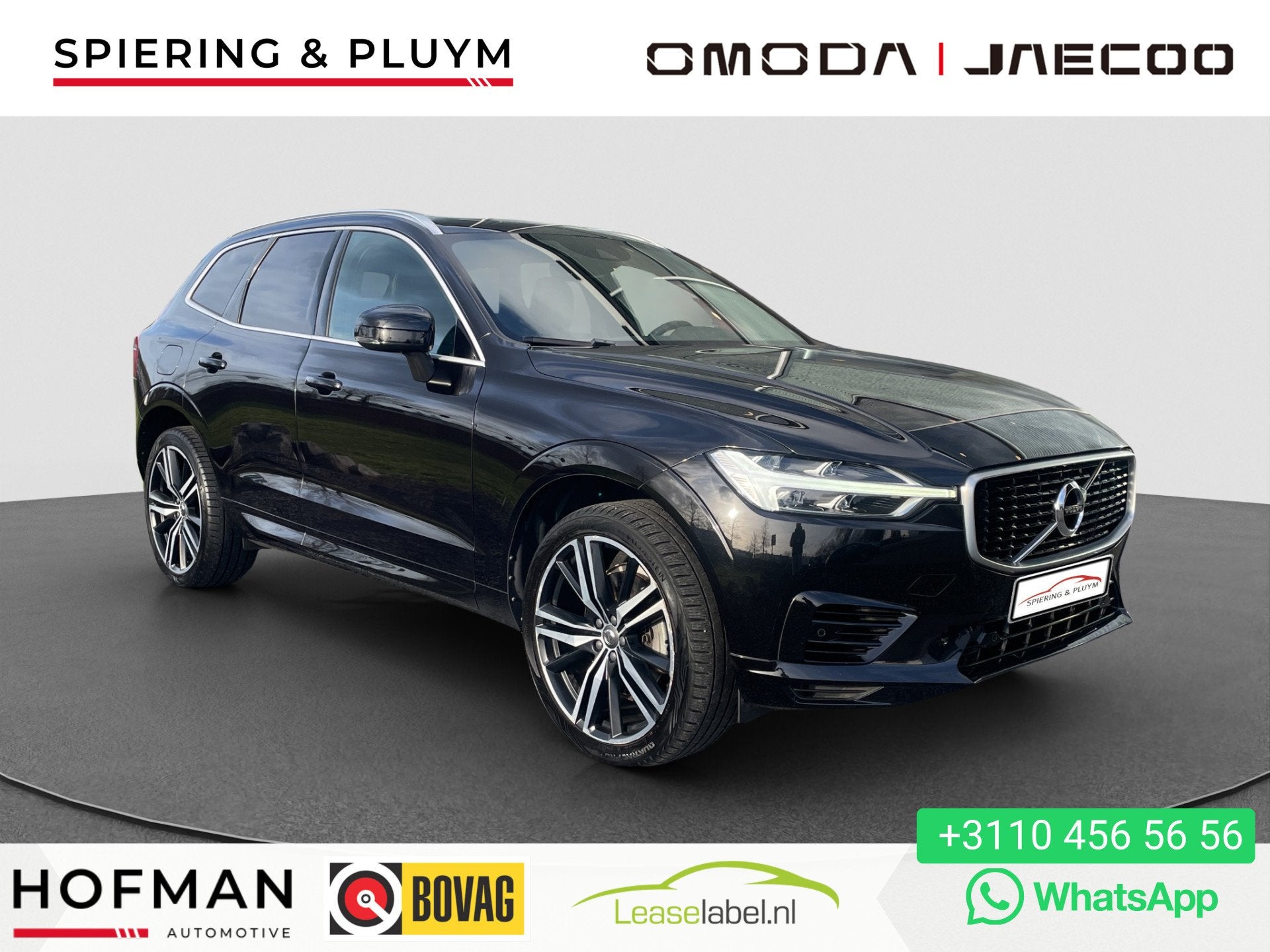 Volvo XC60 2.0 T8 Twin Engine AWD R-Design | Elec.stoelen |, Auto's, Automaat, Gebruikt, 4 cilinders, 1969 cc