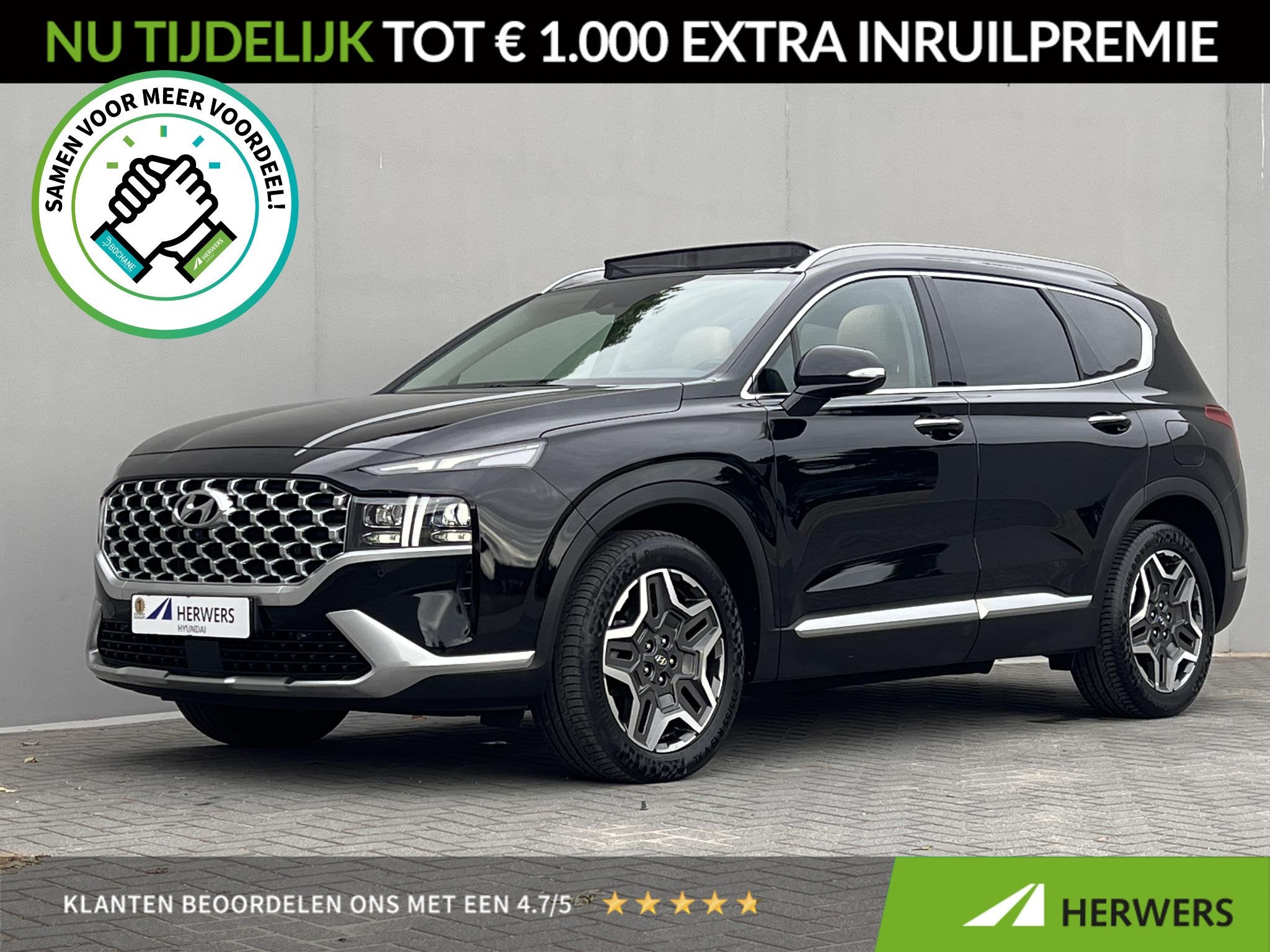 Hyundai Santa Fe 1.6 T-GDI PHEV Premium Sky 7P / Dealer onde, Auto's, Automaat, Gebruikt, Euro 6, 4 cilinders
