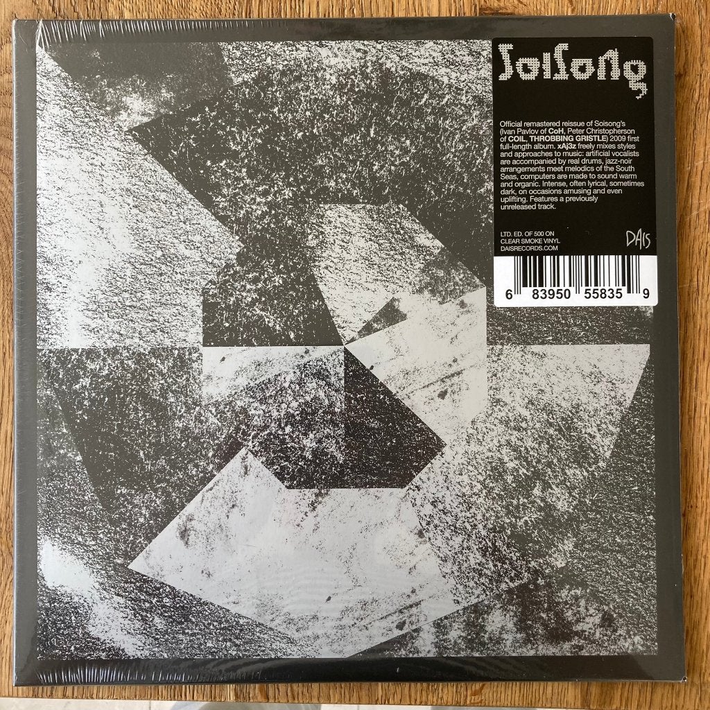 SoiSong xAj3z 2LP Coil industrial experimental avant garde, Ophalen of Verzenden, Nieuw in verpakking, 12 inch