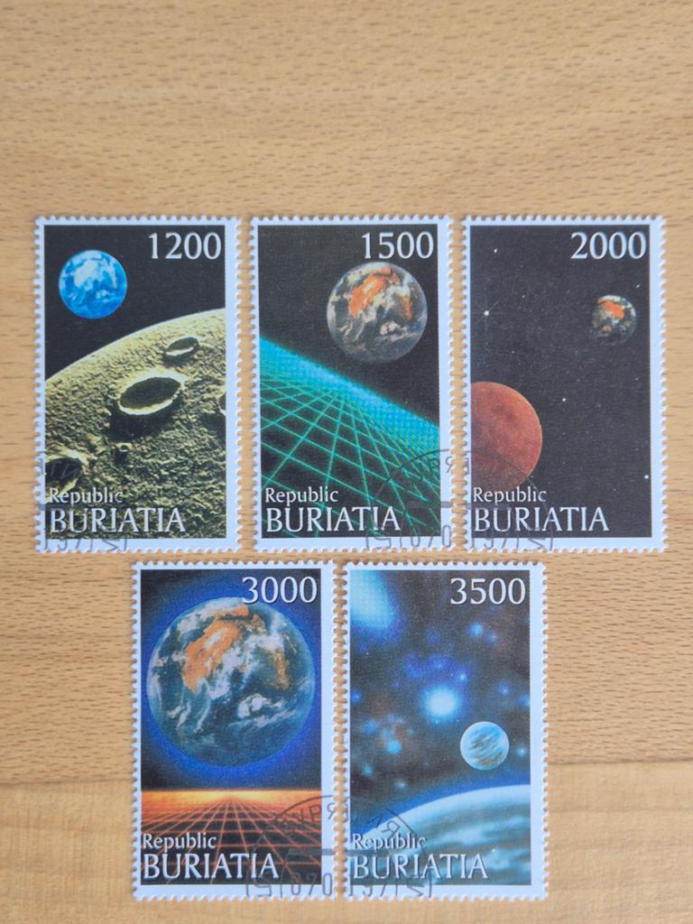 Buriatia 1997 ruimtevaart, Ophalen of Verzenden, Gestempeld