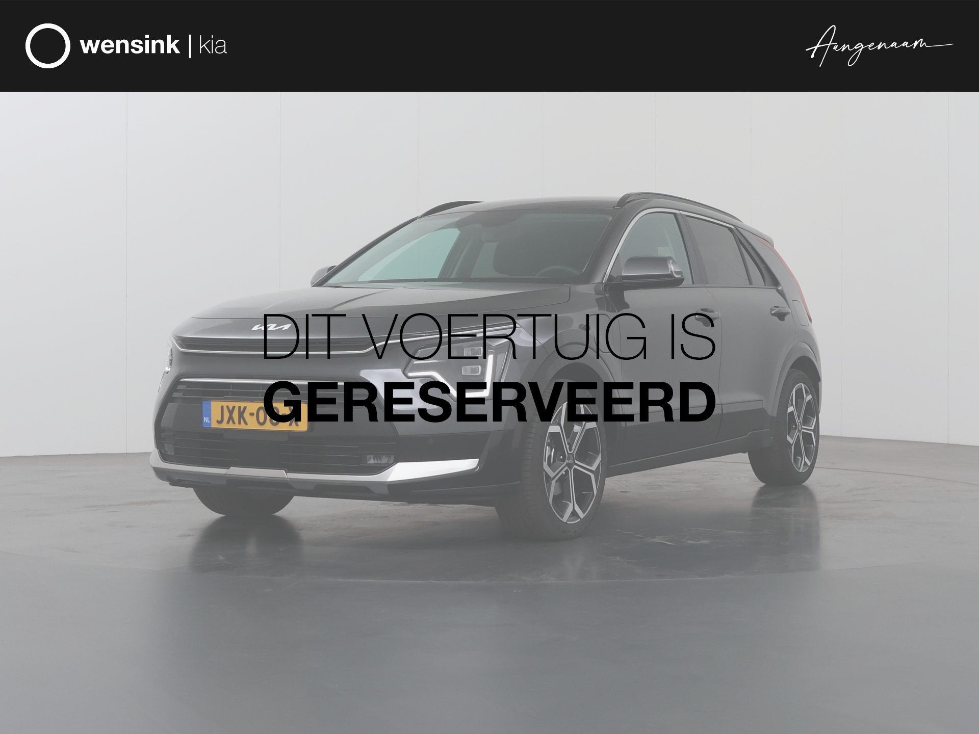 Kia Niro 1.6 GDi PHEV DynamicPlusLine Edition | 18” lichtm, Gebruikt, Plug-in hybride, Bedrijf, 171 pk