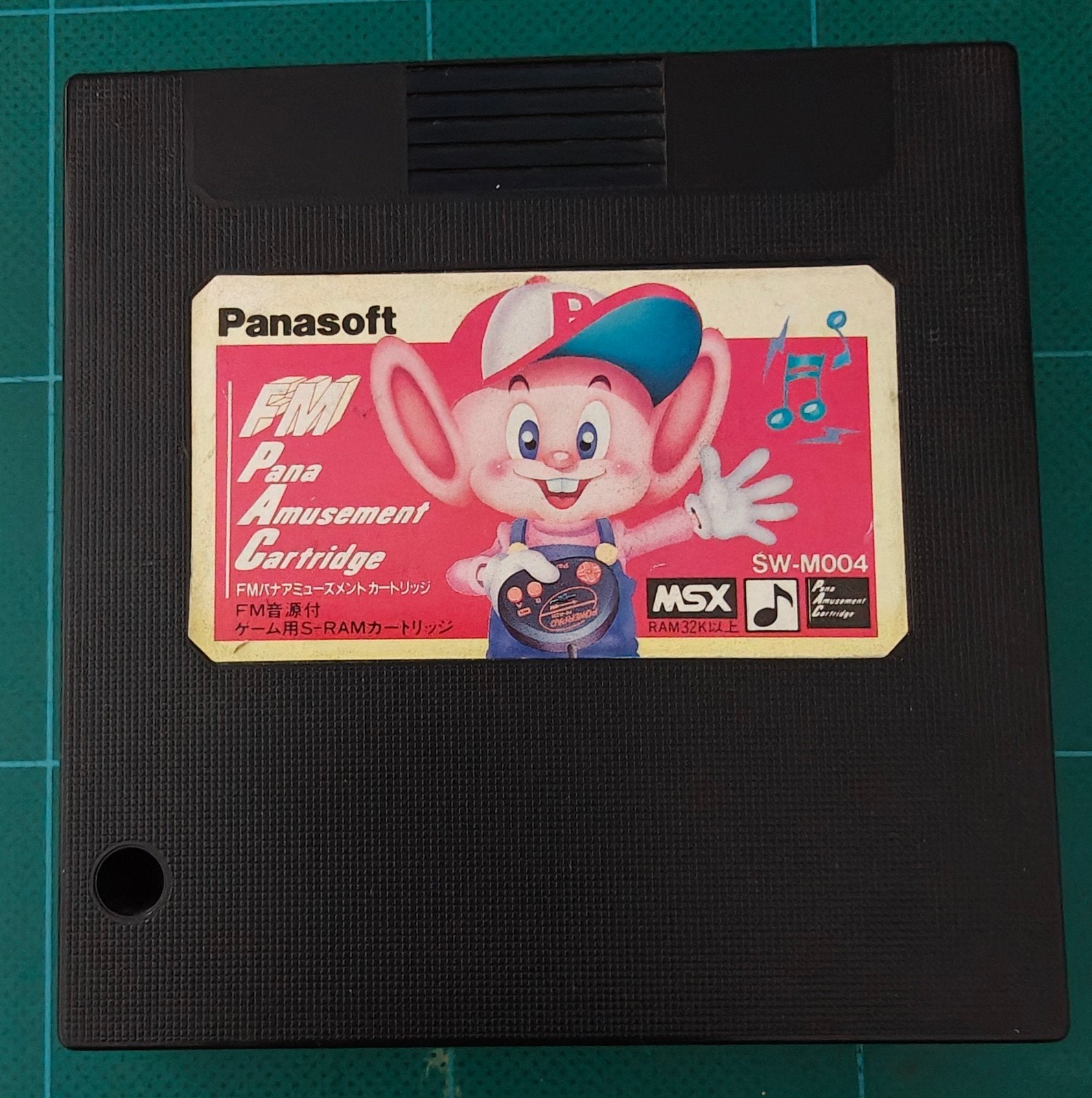 MSX FM-PAC Panasoft SW-M004, Spelcomputers en Games, Ophalen of Verzenden, Zo goed als nieuw, Overige genres