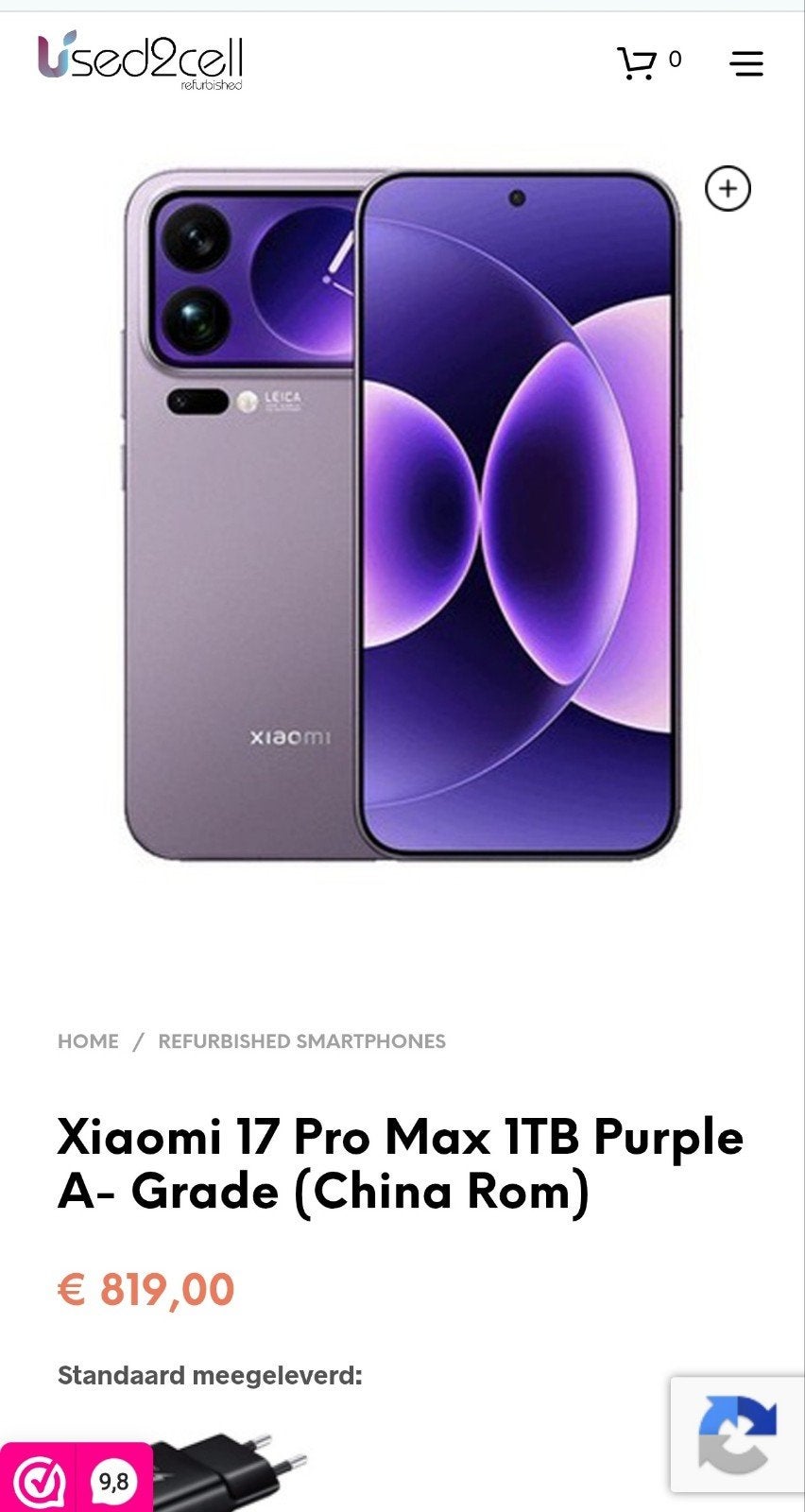Xiaomi 17 Pro Max 1TB Purple A Grade China Rom, Ophalen of Verzenden, Zo goed als nieuw, 6 megapixel of meer, Overige modellen