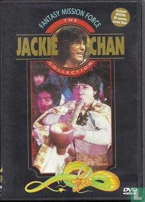 fantasy  mission  force  ( jackie chan  ), Vanaf 12 jaar, Ophalen of Verzenden, Zo goed als nieuw