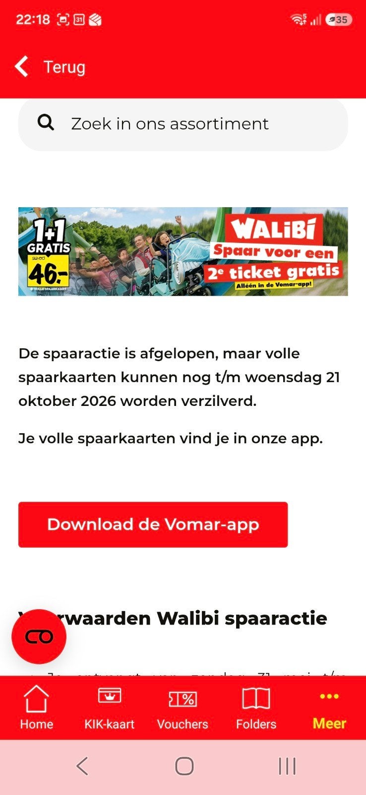 Vomar actie Walibi 1+1, Tickets en Kaartjes, Twee personen, Kortingskaart