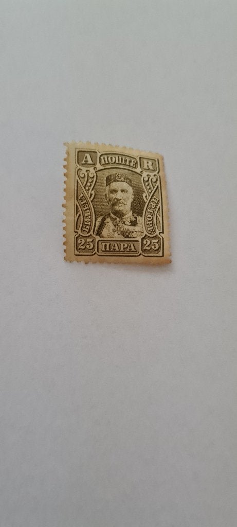 7714 montenegro koning nicolaas petrovic njegos I 1907, Verzenden, Overige landen