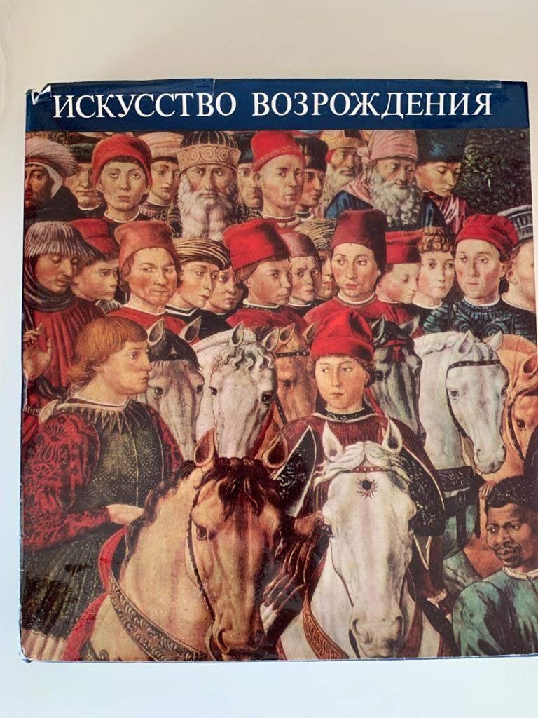 Foto album - Kunst uit de Renaissance, Ophalen of Verzenden, Zo goed als nieuw, Schilder- en Tekenkunst