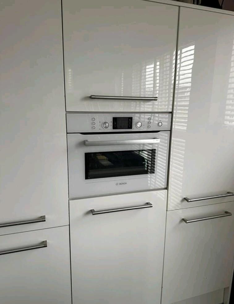 Bosch Combi-oven - Wit, Inbouw, Zo goed als nieuw, Witgoed en Apparatuur, Ovens, Zo goed als nieuw, Inbouw, Combi-oven, Bosch