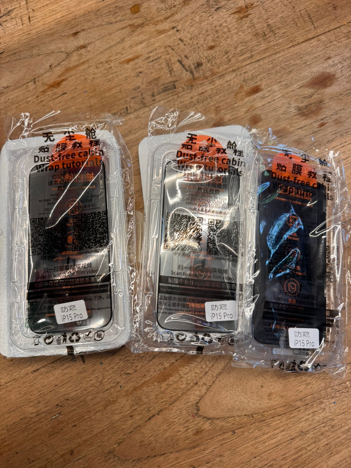 Screenprotector anti spy iphone 15 Pro - 3 stuks, Ophalen of Verzenden, Nieuw
