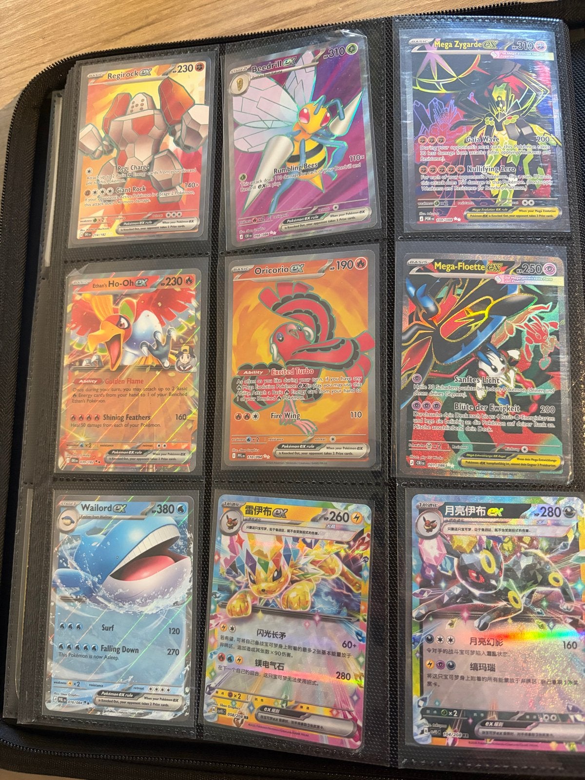 Pokémon Kaartencollectie, Ophalen of Verzenden, Nieuw, Meerdere kaarten, Foil
