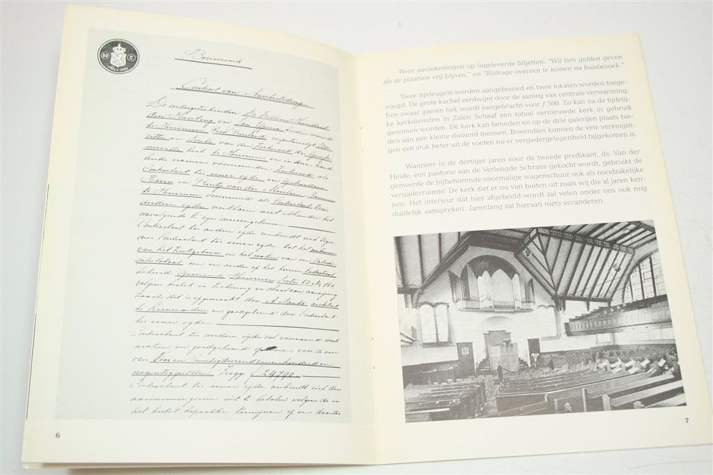 Schranskerk Huizum Leeuwarden 1910-2000 Zeldzaam, Ophalen of Verzenden, Gelezen