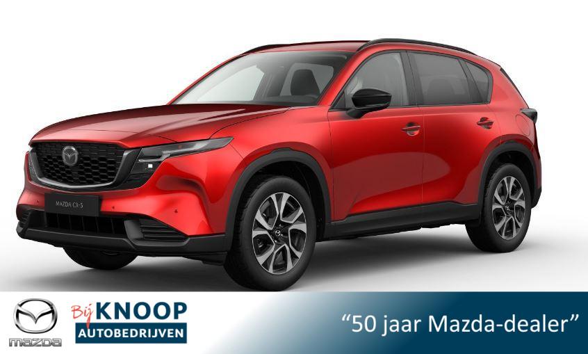 Mazda CX-5 2.5 E-SKYACTIV G 141 M HYBRID Centre-Line | Model, Auto's, Mazda, Bedrijf, Te koop, CX-5, ABS, Achteruitrijcamera, Adaptive Cruise Control