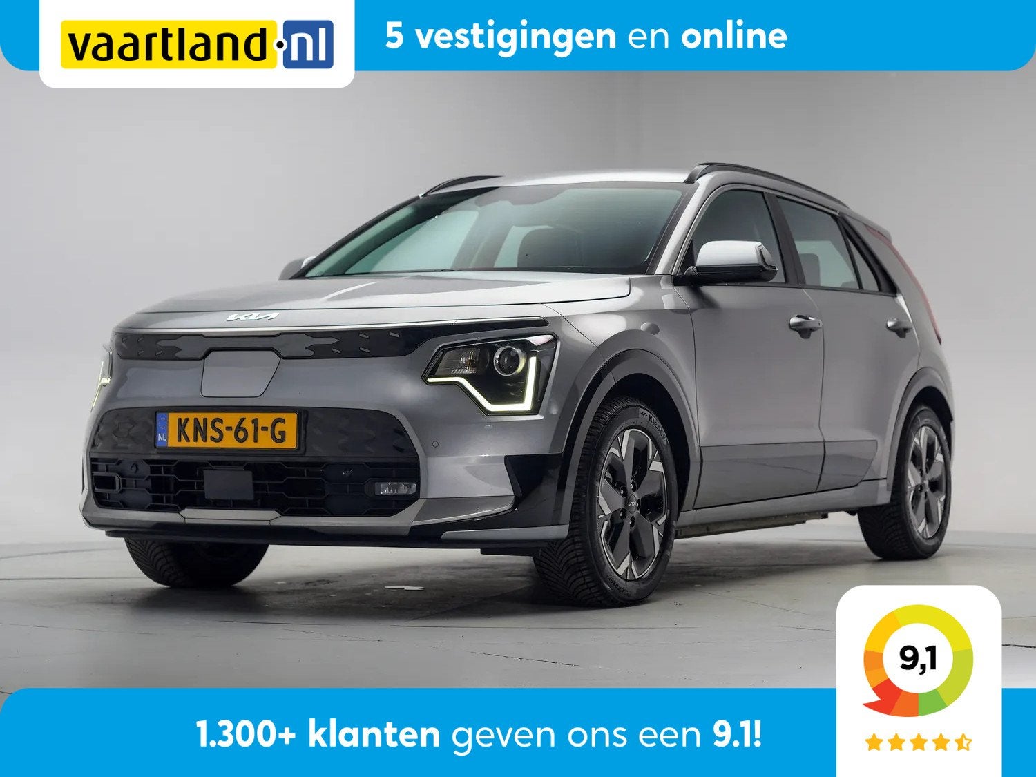 Kia Niro
