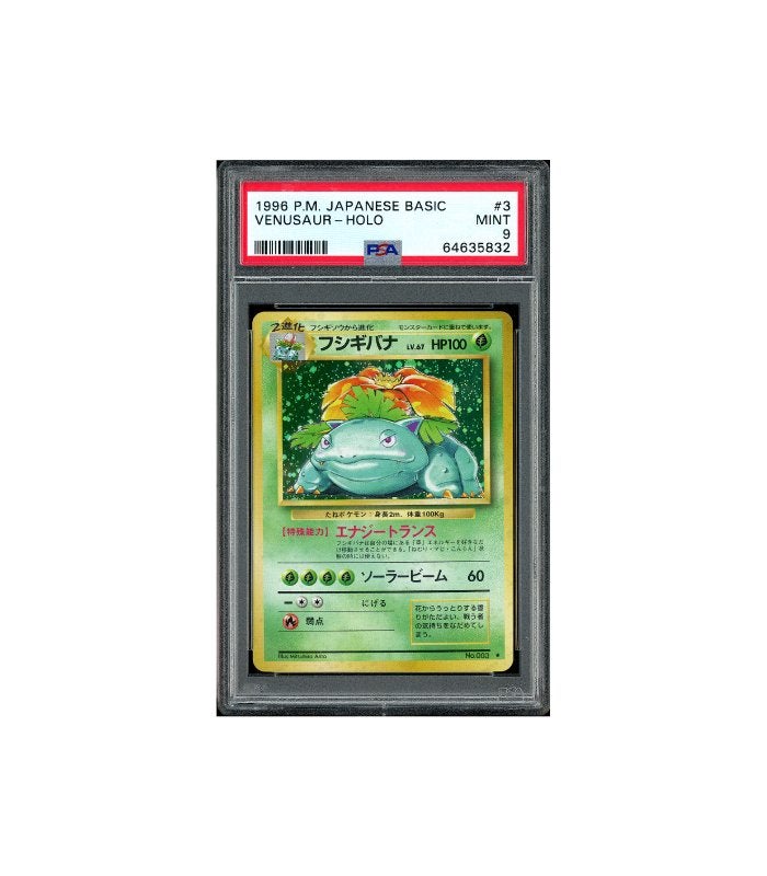 Pokemon Venusaur Base Set Expansion Pack Holo #003 PSA 9, Ophalen of Verzenden, Zo goed als nieuw, Losse kaart, Foil