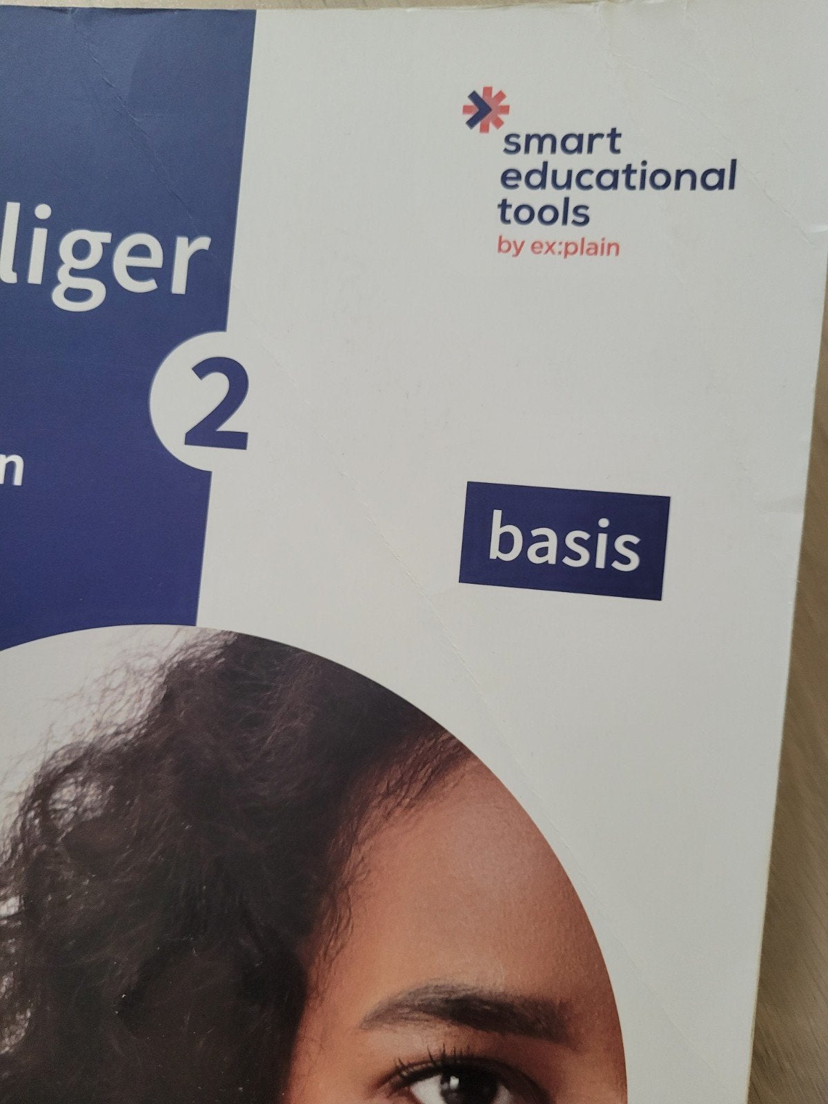 Beveiliger 2 Basis boeken (2021-2022), Ophalen of Verzenden, Zo goed als nieuw, MBO, Onbekend