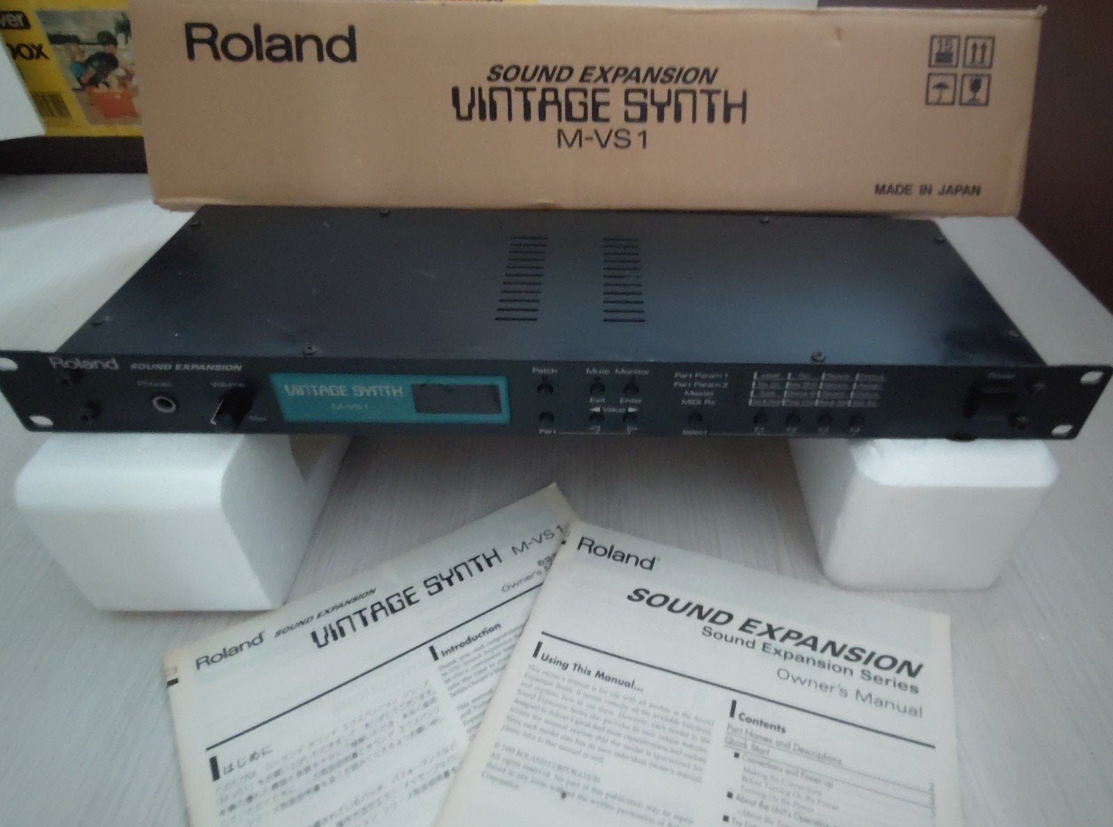 Roland Vintage Synth, Ophalen, Gebruikt, Roland