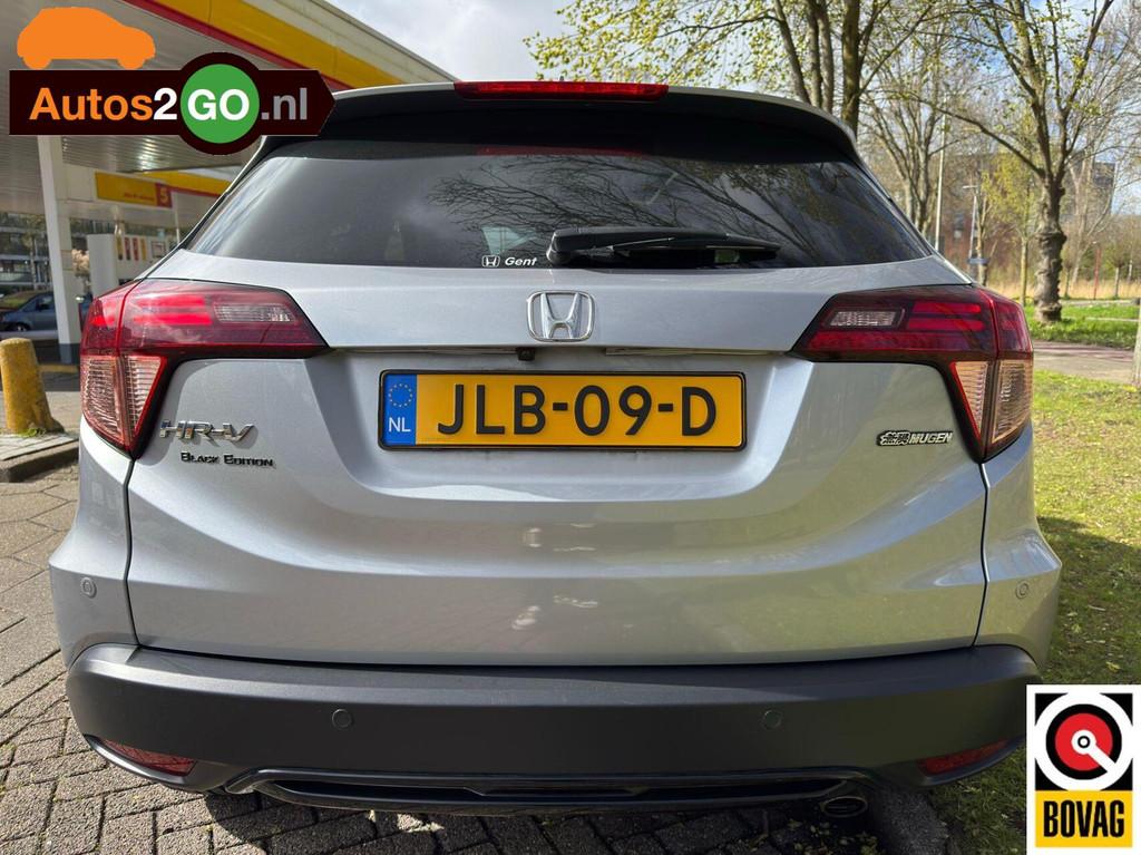 Honda HR-V 1.5 i-VTEC Executive Black edition, Automatische klimaatregeling, Origineel Nederlands, Bedrijf, 19 km/l