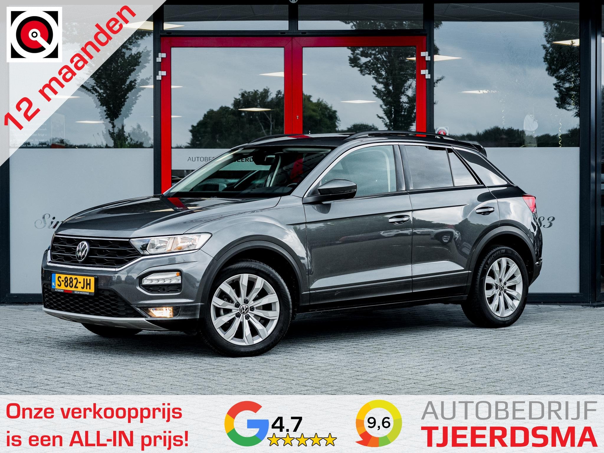 Volkswagen T-Roc 1.5 TSI Style | Trekhaak | Navigatie | Clim, Auto's, Stof, 4 cilinders, Bedrijf, SUV of Terreinwagen