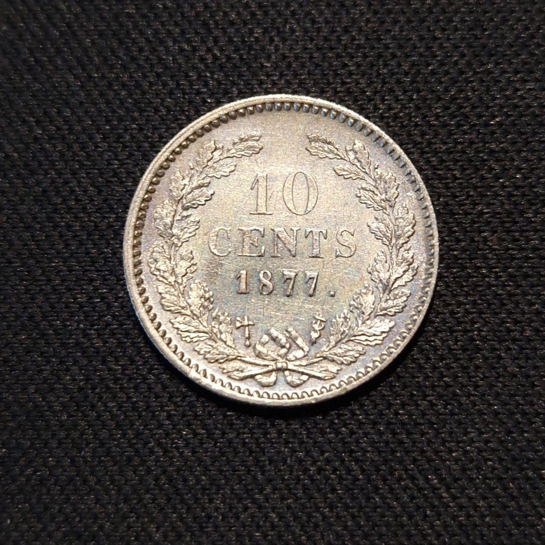 10 cent 1877, Koning Willem III, Verzenden, Zilver, 10 cent