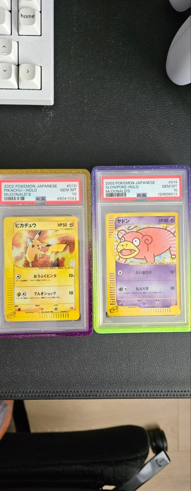 2002 McDonald's Pikachu & Slowpoke PSA 10 + Swirls, Ophalen, Nieuw, Meerdere kaarten