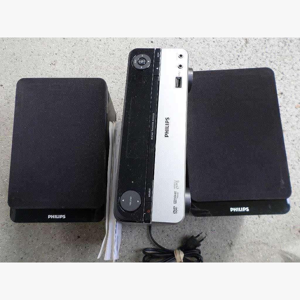 PHILIPS Micro Theater MCD122/12 DVD-speler +speakers mini w5, Philips, Soundbar, Ophalen of Verzenden, Zo goed als nieuw