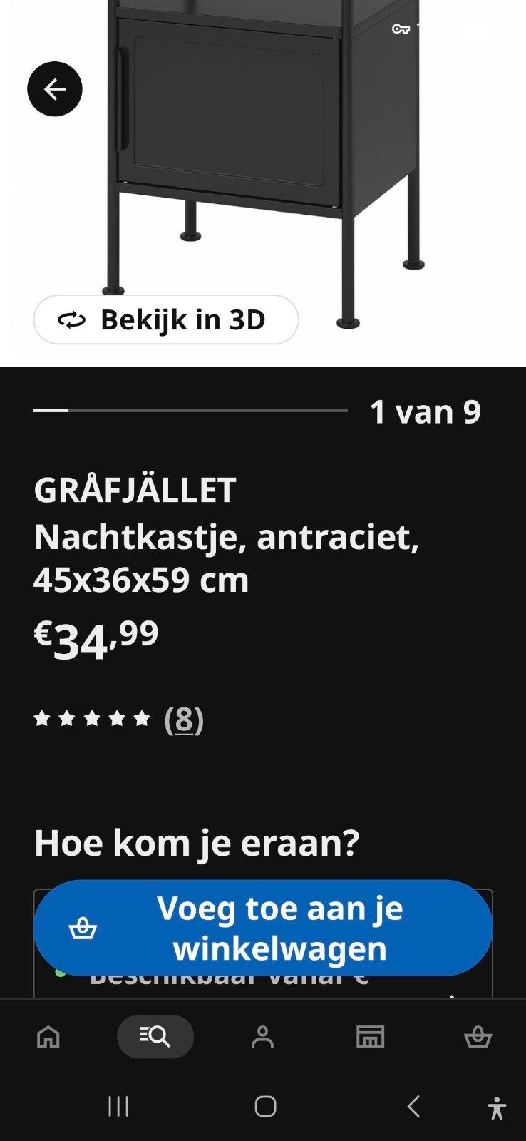 Grafjallet Ikea, Ophalen, Zo goed als nieuw, 45 tot 65 cm