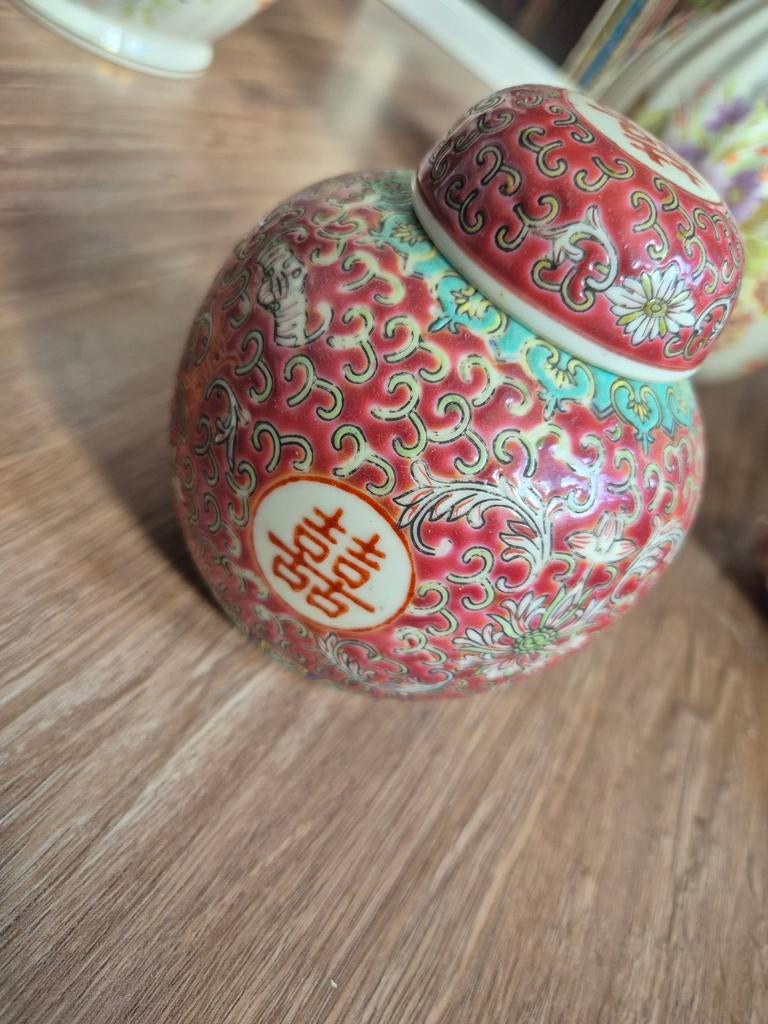 Vintage Chinese Mun Shou Porseleinen Pot, Antiek en Kunst, Ophalen of Verzenden