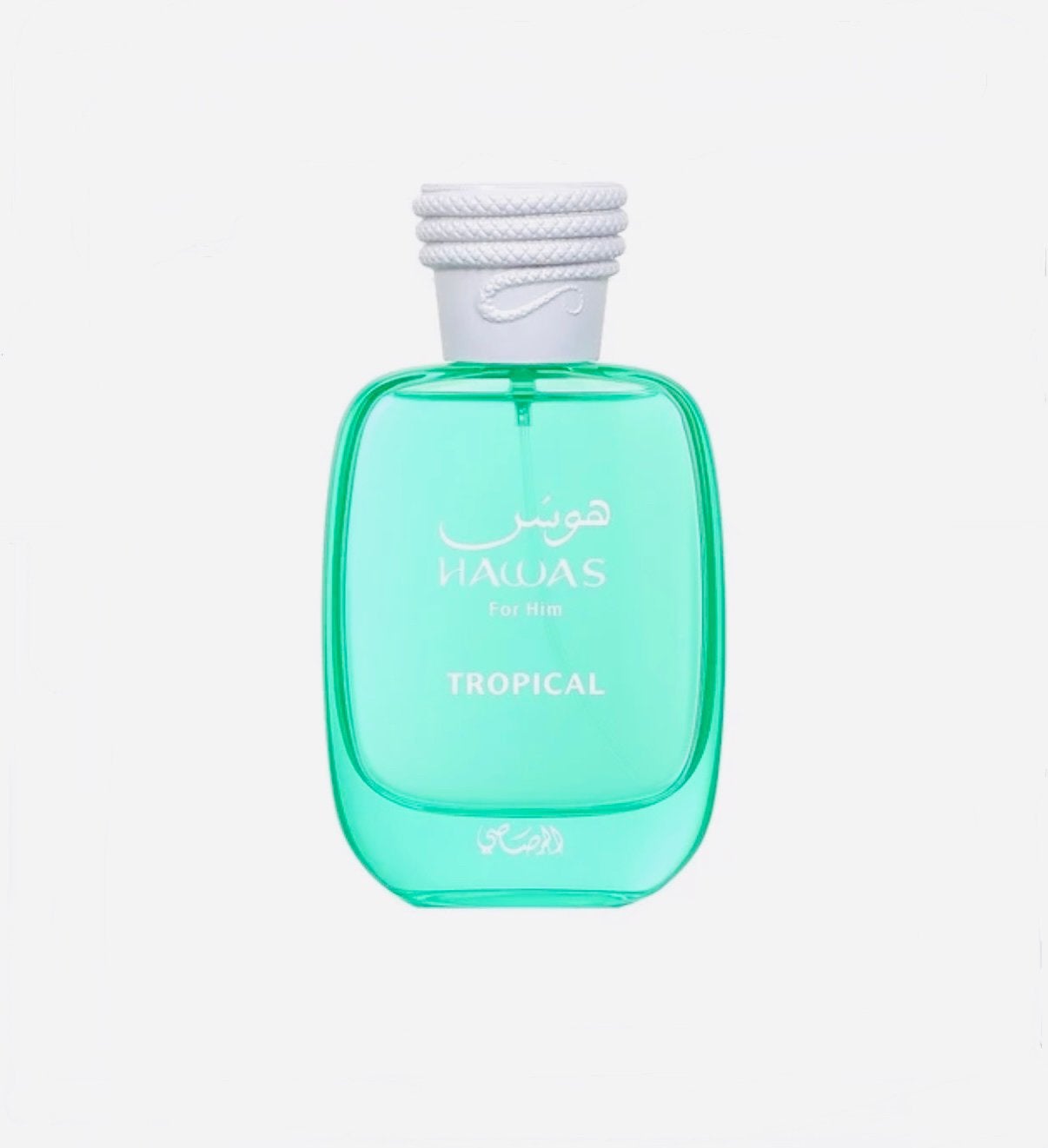 Hawas Tropical 100 ml edp, Ophalen of Verzenden, Zo goed als nieuw, Overige typen