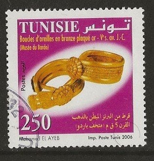 Tunesie 128, oorbel, Verzenden, Tunesië, Gestempeld