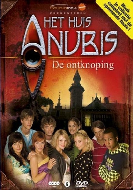 Het huis Anubis seizoen 4; de ontknoping., Alle leeftijden, Ophalen of Verzenden, Zo goed als nieuw, Overige gebieden