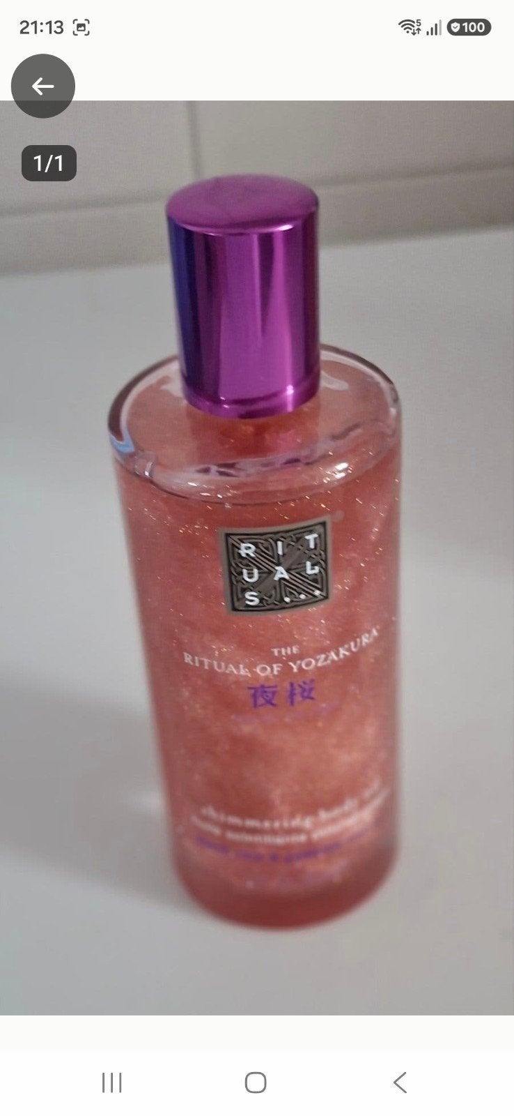 Rituals The Ritual of Yozakura Shimmering Body Oil, Ophalen of Verzenden, Nieuw, Bodylotion, Crème of Olie